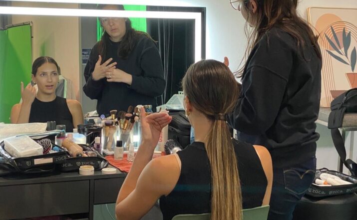 Prestation complémentaire : le maquillage 