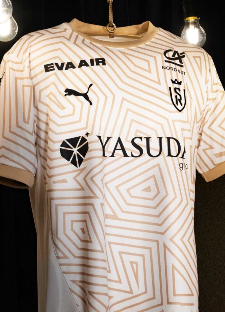 Reveal maillot Stade de Reims